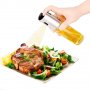 Кухненска спрей - бутилка за олио, снимка 1 - Други - 40039509