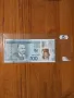 Банкноти от цял свят със цени върху тях - Смесен Лот от Света - Част 1 ва, снимка 15