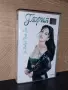 Видеокасета " Глория - За Добро или Зло "  VHS, снимка 2