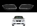 Стъкла за фарове на BMW 3 E90 Pre Face - Халогенен фар (без ксенон) (2005-2008), снимка 3