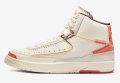 Jordan 2 Retro, снимка 2