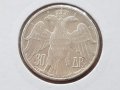 30 Драхми 1964 Гърция "Сватбата" Сребърна монета ТОП КАЧЕСТВО, снимка 2
