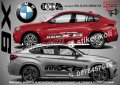 BMW MPower M Power стикери надписи лепенки фолио SK-SJV2-BMW-MP, снимка 3