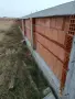 ПАРЦЕЛ С ПЛАН ЗА СТРОЕЖ, снимка 2