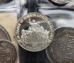 Сребърна монета 20 лева 1988 година - “110 г. от освобождението на България” 