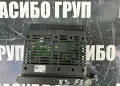 Баласт TMS платка Led модул за фар за Бмв Bmw F02 F10 F20 X3 F25 F30 X5 X6, снимка 3