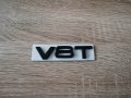 Ауди Audi V8T емблеми надписи черни, снимка 1