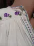 Хърцойски комплект, снимка 2