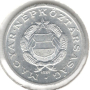 Hungary-1 Forint-1989 BP.-KM# 575, снимка 2