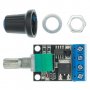 Контролер за постояннотоков мотор PWM DC 10A, 5-16V DC, снимка 5