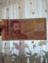 5000 лева 1997 година, снимка 3