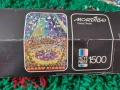 Триъгълен Пъзел "Crazy Circus” Mordillo Heye 1974г. 1500 части, снимка 1