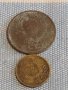 Лот монети 10 броя копейки СССР различни години и номинали за КОЛЕКЦИОНЕРИ 40305, снимка 3