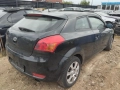 Kia Ceed на части, снимка 2