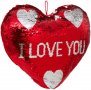 Плюшено сърце с пайети, 39х8х37 см, снимка 1 - Романтични подаръци - 35667155