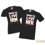 Tениски за влюбени Свети Валентин Born To Love Him Her, снимка 3