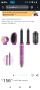 Maxair Styler 5-в-1, Комплект четки за сешоар PARWIN PRO BEAUTY

, снимка 2