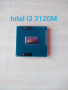 Процесор Intel i3 3120M, снимка 1