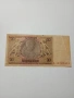ГЕРМАНИЯ БАНКНОТА 20 МАРКИ 1924 Г , снимка 4