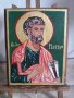 Икона на св. апостол Петър, снимка 2