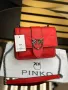 Pinko Дамска Чанта Пинко - Налични Различни Цветове Код D2170, снимка 8