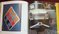Трабант - култовият автомобил на ГДР / Trabi. Das Kultauto der DDR, снимка 9