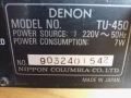Стерео тунер Denon TU-450, снимка 4