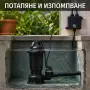 Потопяема помпа за вода 3200 W, 25 000 л/ч, с раздробител, снимка 4