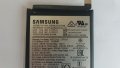 Батерия Samsung SM-A025F - Samsung A02S