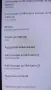 Motorola edge 20 5g 8gb/128gb , снимка 6