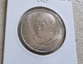 СССР . 1 рубла. Колекция #1. 12 бройки. 1988 - 1991 година. Чисто нови., снимка 5