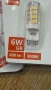 Led G9 лампи 6W мощни чисто нови лед, снимка 5