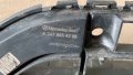 Решетка в бронята за Mercedes w247 B class, снимка 7