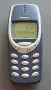 Nokia 1100 и 3310 - без батерии и зарядни, снимка 12