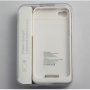 Power charger external battery case