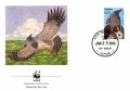 Гвиана 1990 - 4 броя FDC Комплектна серия - WWF, снимка 4