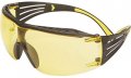 Защитни очила против замъгляване, жълто черни, снимка 1 - Други инструменти - 36002736