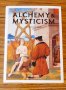 Alchemy and Mysticism - Alexander Roob, снимка 1 - Езотерика - 42611364