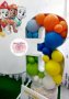 Обемни кухи цифри за пълнене с балони или цветя, снимка 18