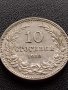 МОНЕТА 10 стотинки 1912г. Цар Фердинанд Български за КОЛЕКЦИЯ 36037, снимка 3