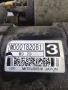 M000T82081 Стартер Citroën Peugeot 1.8 2.0 16V 9656317680, снимка 2