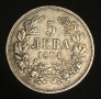 5 лева 1894, снимка 1