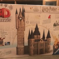 3D пъзел Хари Потър, замъците Ravensburger & Gogwarts, снимка 6 - Пъзели - 41968117