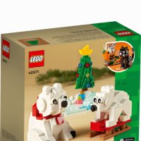 Lego 40571 Wintertime Polar Bears Полярни мечки през зимата Christmas set lego, снимка 2 - Колекции - 44459358