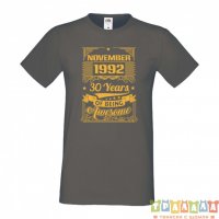 Мъжка тениска November 1992 30 YEARS OF BEING AWESOME 2, снимка 1 - Тениски - 35799388