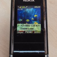 Nokia 2720a и 6170 - за ремонт, снимка 6 - Nokia - 44497287