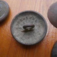 Лот копчета от царски военни униформи, снимка 2 - Антикварни и старинни предмети - 41836163