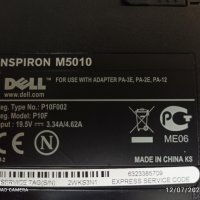 Dell M5010 на части, снимка 4 - Части за лаптопи - 41527214