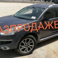 Citroen C-ccrosser 2.2HDI 4x4, снимка 1 - Автомобили и джипове - 33810097