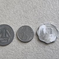 Монети. Индонезия. Рупии. 5 бр., снимка 2 - Нумизматика и бонистика - 42425261